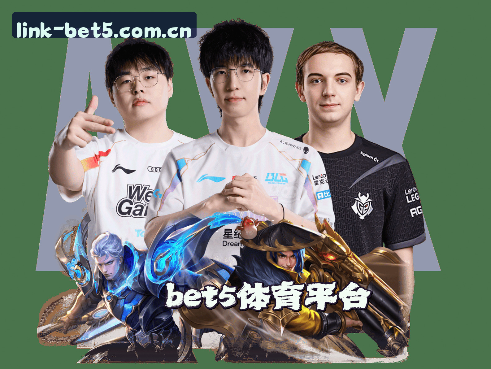 关于我们关于我们